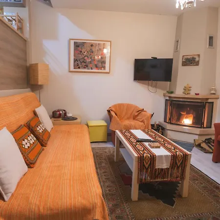 Orma, Pet Friendly Retreat شقة